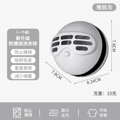 家用洗衣机防潮增高垫滚筒波轮洗衣机脚垫减震静音家具增高底座 - 12