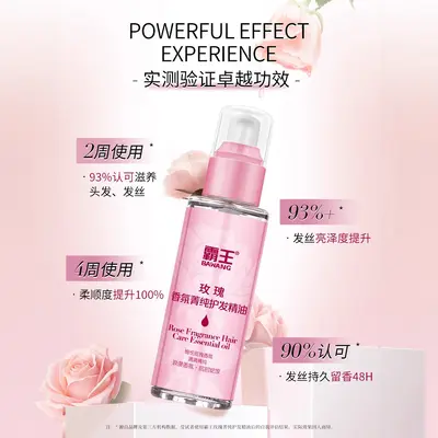 Bawang Rose Hair Care Oil, nourishing smoothing formula