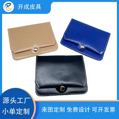 Long Card Holder with Multi-Function Coin Purse, Portable