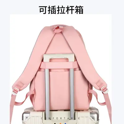Large Capacity Solid Color Backpack for Outdoor Travel, School and Commuting - 4