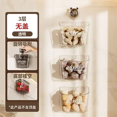 Kitchen spice storage box, wall-mounted suction cup - 9