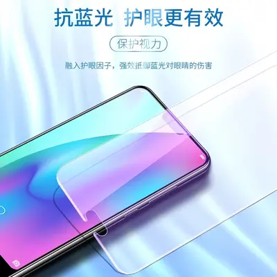 OPPO K7x için tam ekran temperli cam, K9 Pro ve K10 uyumlu, mavi ışık korumalı