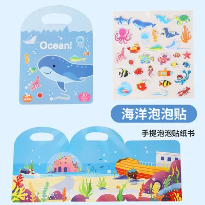 Children's Early Education Portable Quiet Book with Bubble Sticker Book Ages 4-6 - 8