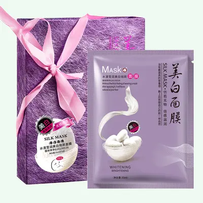 Yizhichun Seidenprotein-Maske Feuchtigkeitspflege, Feuchtigkeitscreme, Hautpflege, feuchtigkeitsspendende und verjüngende aufhellende Maske Original Großhandel - 11