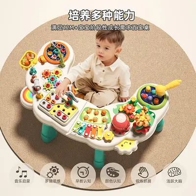 Cloud-Shaped Multifunctional Children's Play Table 2-in-1 - 5