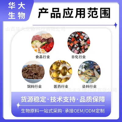 乳清蛋白多规格分离乳清蛋白粉浓缩乳清蛋白粉现货包邮量大价优