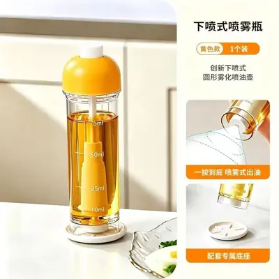 Vertical oil spray bottle 100ml, kitchen, BBQ, fat-reducing mist - 7