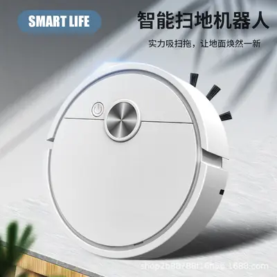 Grenzüberschreitender Staubsaugerroboter intelligentes Zuhause Ladestation Saug- und Wischfunktion Wischmopp Elektrostaubsauger kleine Haushaltsgeräte Geschenke Großhandel Außenhandel neue Produkte - 3