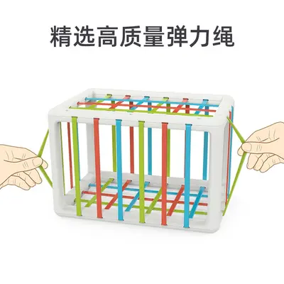 Baby Rubik Würfel Rassel Handgefertigtes Spielzeug Greiftraining Amazon Baby Montessori Früherziehungsset