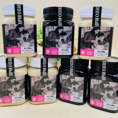 Rusya İthal Doğal Bal, Premium Cam Kavanoz 1000 g