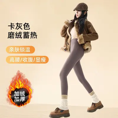 新款秋冬磨毛瑜伽裤加绒保暖修身高腰鲨鱼女裤打底裤提臀加厚批发 - 10