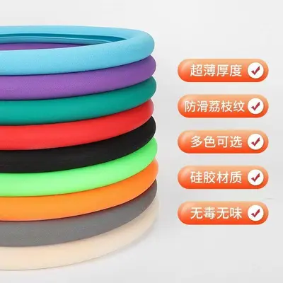 Silicone Steering Wheel Cover, Ultra-Thin, Anti-Slip, Sweat-Absorbent
