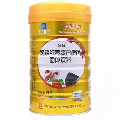 拜迪生物颐致牛初乳蛋白质粉营养强化不添加蔗糖益生菌蛋白质粉