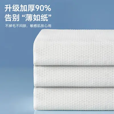 Tek Kullanımlık Havlu Banyo Havlusu Bağımsız Paketlenmiş Set Kalın ve Geniş Otel Misafirhane Özel Banyo Havlusu Havlu 2 İn 1