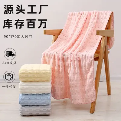 Bamboo velvet bath towel set 3-piece quick-drying - 2
