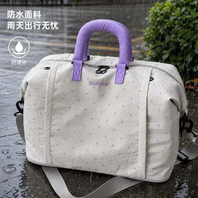 Large Capacity Lightweight Travel Bag Yoga Fitness