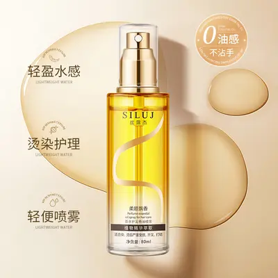 Haarpflege-Öl-Spray, Anti-Frizz, glättend, langanhaltender Duft