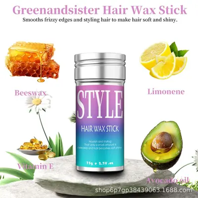 Castor Oil Hair Wax Stick