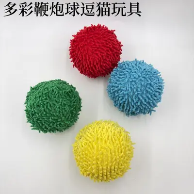 Colorful Firecracker Ball Cat Toy, 9 cm Large Ball, Interactive - 1