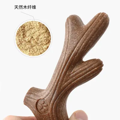 PSM New Pet Chew Toy Bone Bamboo Molar Teeth Cleaning Durable Chew-Resistant Dog Interactive Training Toy