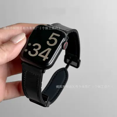 Strap for Xiaomi Band 9 Pro, Crazy Horse Silicone Leather - 8