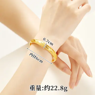 Starry clasp bracelet for women, gold-plated, water ripple - 12