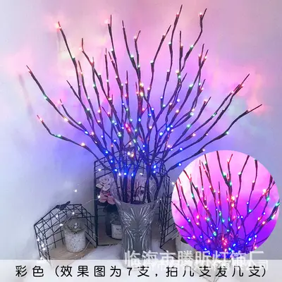 Artificial Branch LED String Lights, Rattan Style, Room and Bedroom Decoration - 9