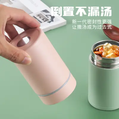 260 ml Tremella Stew Pot Stainless Steel Insulated Cup Plain Color Light Casserole Portable Compact Cute Pocket Cup