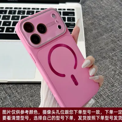 Matte Magnetic Phone Case for iPhone 18 Pro Max with Large Window - 11