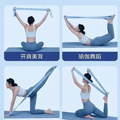 Mini Model Yoga Kayışı Omuz Açma ve Sırt Germe Bandı