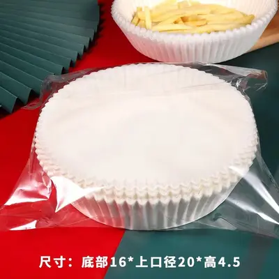 Hava fritözü için özel yüksek sıcaklığa dayanıklı kağıt tabak, yağ emici kağıt, gıda sınıfı silikon yağlı kağıt, yuvarlak kare pişirme fritöz kağıdı - 10