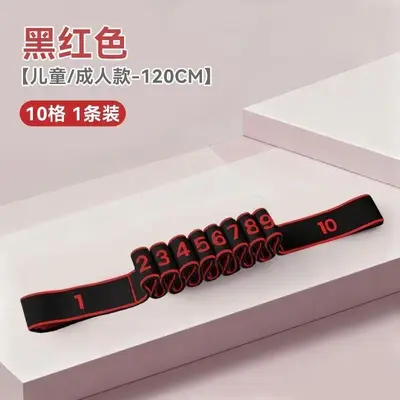 Digital Yoga Resistance Band for Middle-Aged and Elderly - 8