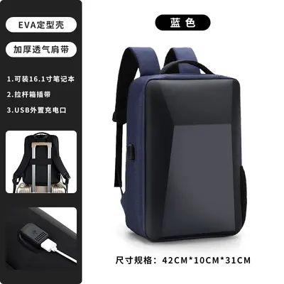 Grenzüberschreitende neue multifunktionale Laptop-Tasche, harte Schale, USB-Rucksack mit großer Kapazität, täglicher Reise- und Business-Rucksack für Männer - 12
