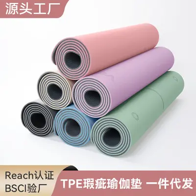 TPE yoga matı kadın kaymaz kalınlaştırılmış profesyonel - 2