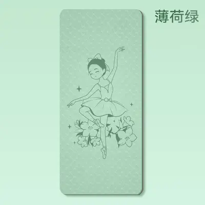 Rutschfeste verdickte Yogamatte schallisolierend - 10