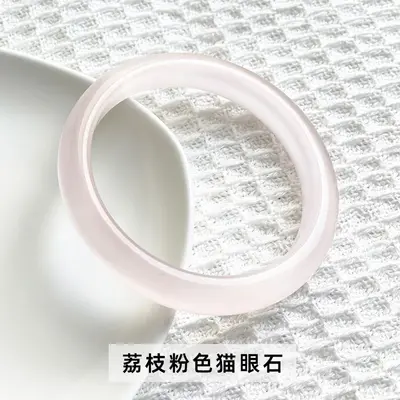 Moonlight Cat's Eye Bracelet for Women, High Ice White, Sweet Style - 10