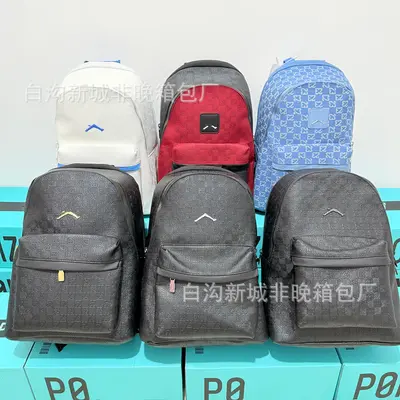 Double-Layer Checkered Large-Capacity Backpack - 2