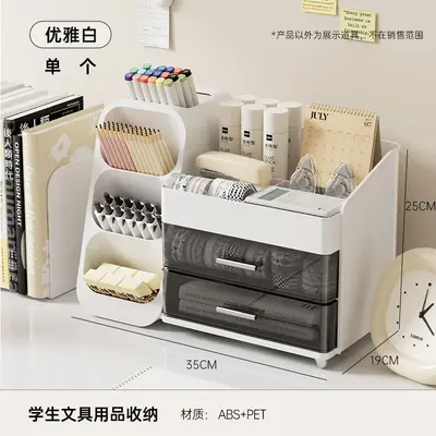 Cosmetic storage box with drawers, dustproof, large capacity - 11