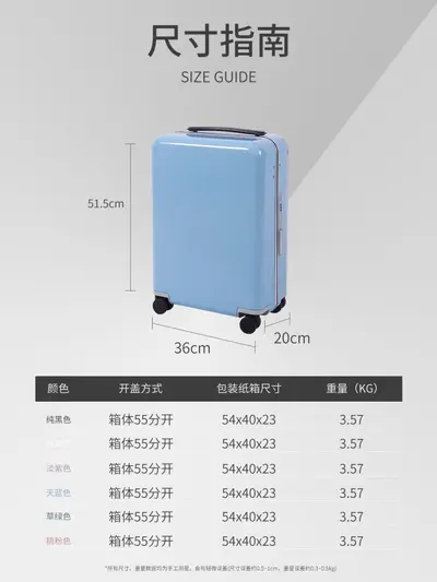 Tripshow PC Suitcase 20 Inch, Lightweight, Spinner Wheels, Unisex - 4