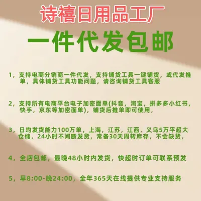指甲剪套装4件套折包修甲美容美甲工具套装指甲钳指甲刀批发 - 5