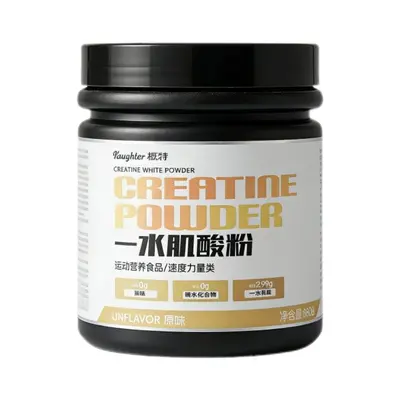【概特】纯一水肌酸粉健身健肌一水肌酸补剂爆发力耐力180g/罐