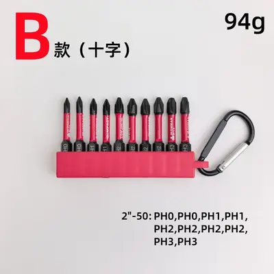 10 parça bit seti, Phillips, altıgen, Torx delikli, 50 mm - 8