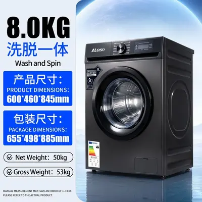 10 kg Tam Otomatik Çamaşır Makinesi, Inverter, Enerji Sınıfı A, Tamburlu - 8
