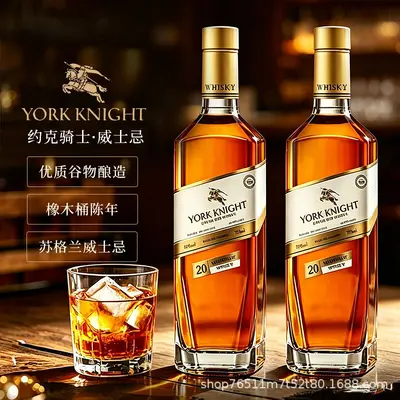 İngiltere İthalatı Viski, %40 Alkol, 700 ml, Kare Şişe