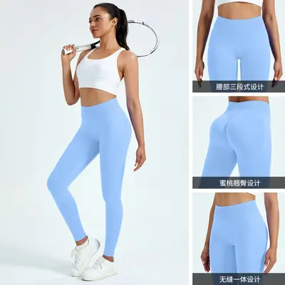 Nahtlose Yogahose mit tiefem Bund in 36 Farben, Po-Lifting-Effekt