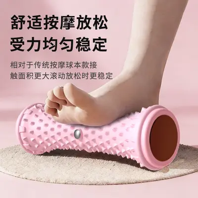 跨境供应新品双排TPE磁铁足底按摩轮筋膜棒小腿肌肉筋络放松滚脚