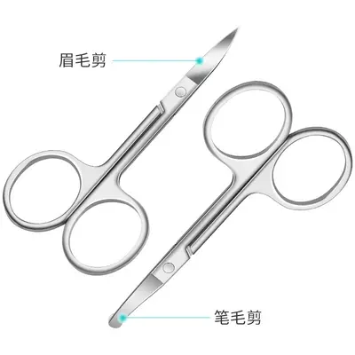 工具子修脚刀指甲剪美甲挖耳勺死皮剪硬厚指甲刀套装家用女生男士