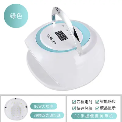 86W smart nail lamp dual light source sensor nail dryer - 9