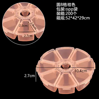 Compartmented plastic desktop storage box 10 15 24 compartments transparent button fishing tackle accessories jewelry cosmetic packaging box - 12