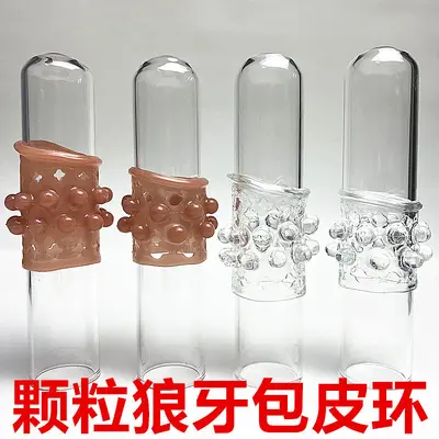Beaded Cock Ring for Men, Ejaculation Delay, Hollow Design